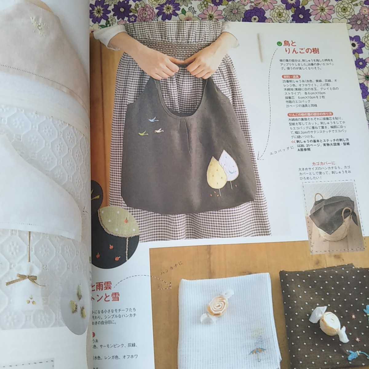 item_image_4