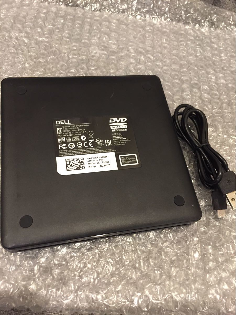 DELL ポータブル USB 2.0 DVDスーパーマルチドライブ DW514