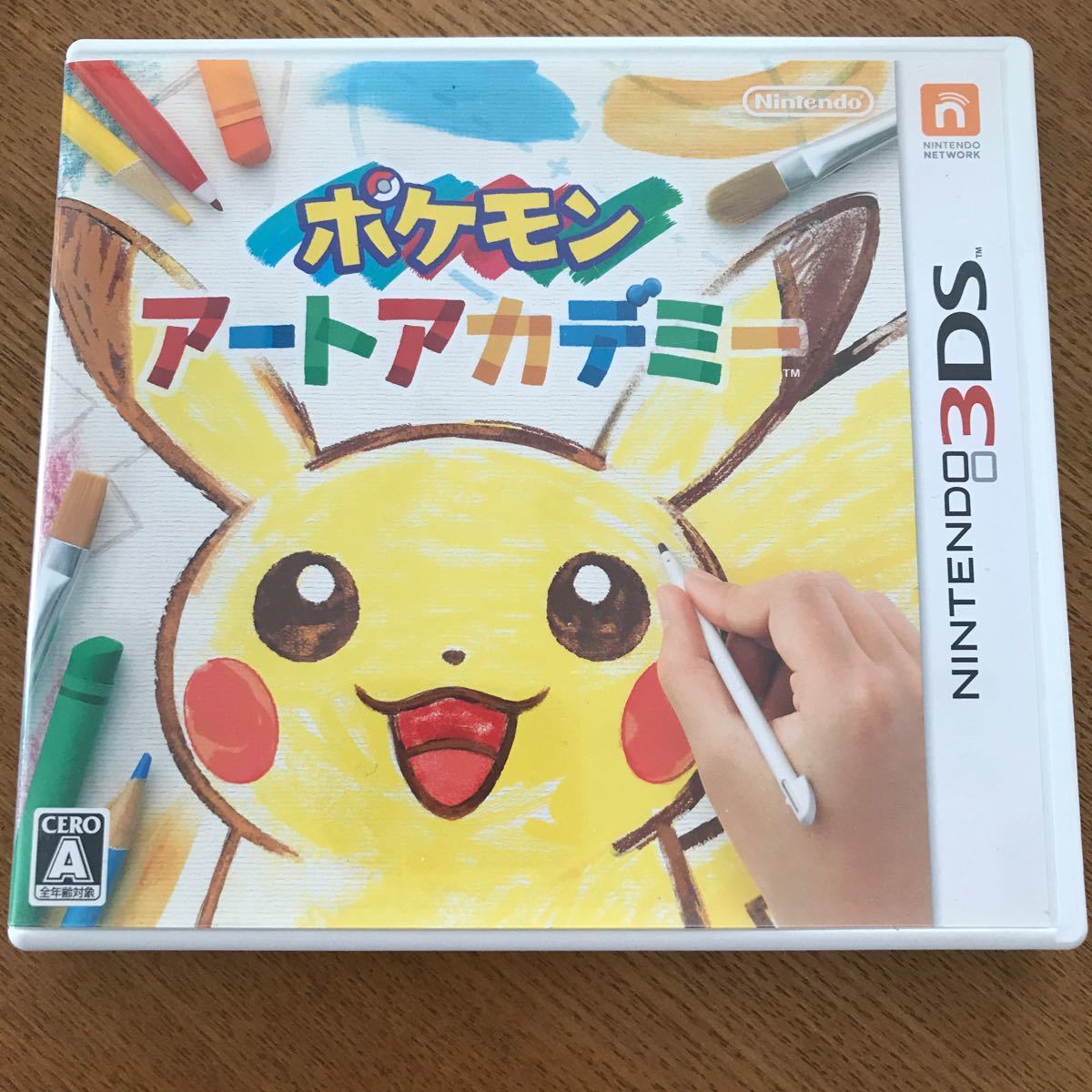 任天堂3DS 3DSソフト ポケモンアートアカデミー