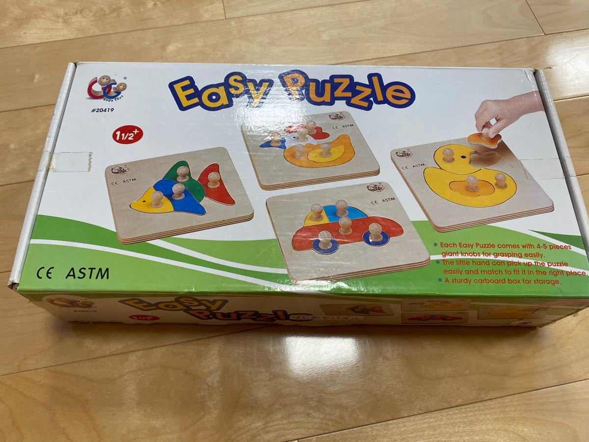 木製パズル　乳児 知育玩具　easypuzzle
