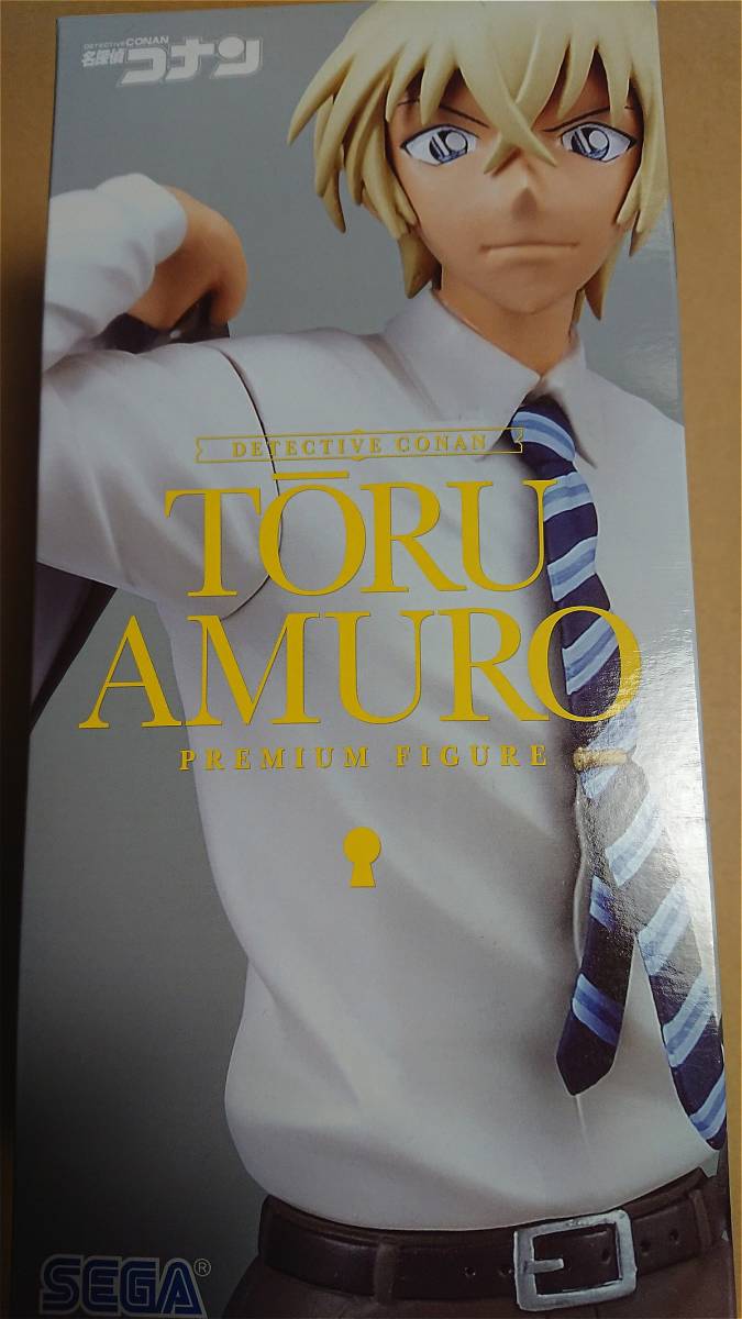 未開封 名探偵コナン 安室透 プレミアムフィギュア スーツver 同梱可 プライズ フィギュア Product Details Yahoo Auctions Japan Proxy Bidding And Shopping Service From Japan 未開封 名探偵コナン 安室透 プレミアムフィギュア スーツver 同梱可 プライズ フィギュア Product Details Yahoo Auctions Japan Proxy Bidding And Shopping Service From Japan
