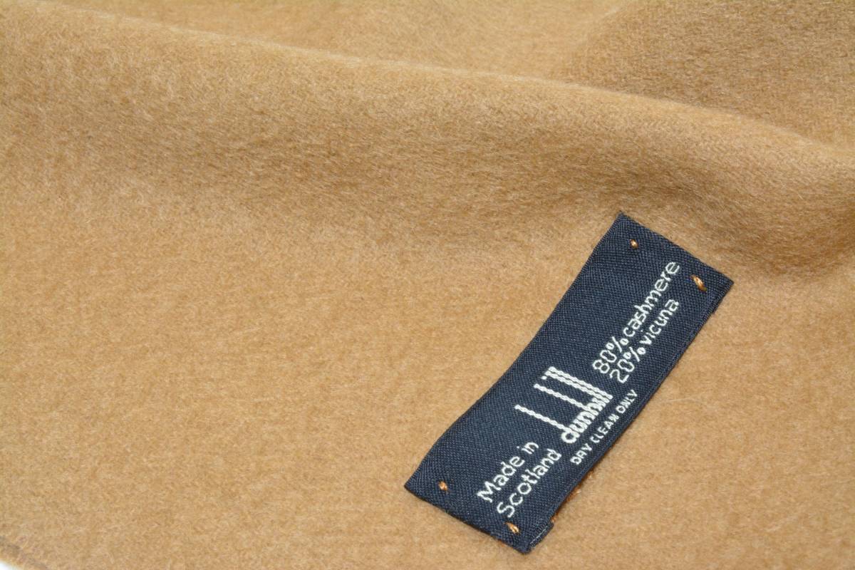 ダンヒルdunhill ダークブラウン マフラー 美品 カシミヤ100% 茶&灰 美品 dunhill 超高級マフラー 最上級繊維神の糸ビキューナ+繊維
