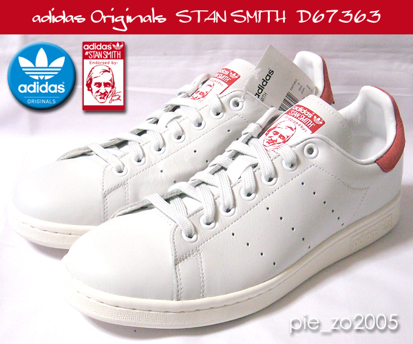 adidas STAN SMITH 白赤 27.5cm スタンスミス 2014 フランス 80s