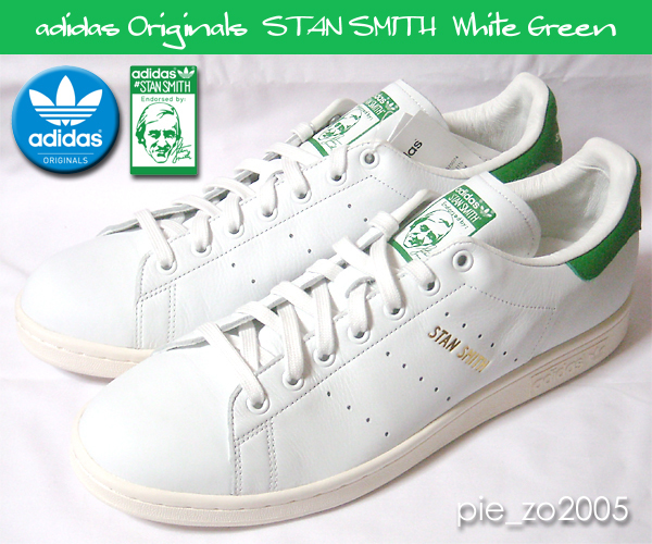 adidas STAN SMITH スタンスミス S75074 白緑 24.0cm 80s
