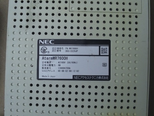NEC　Aterm　WR7600H_画像3