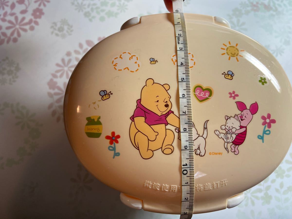 【未使用】クマのプーさん　Pooh  2段　お弁当箱　大容量 ランチボックス　ディズニー　キャラクター　学校　通学通勤家族　値下げ
