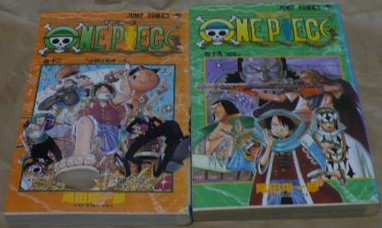 ヤフオク 初版 One Pieceワンピース12 19巻2冊セット 尾