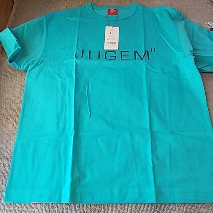 【500】ＪＵＧＥＭ■じゅげむ■落語■Tシャツ■オジコ■OJICO_画像1