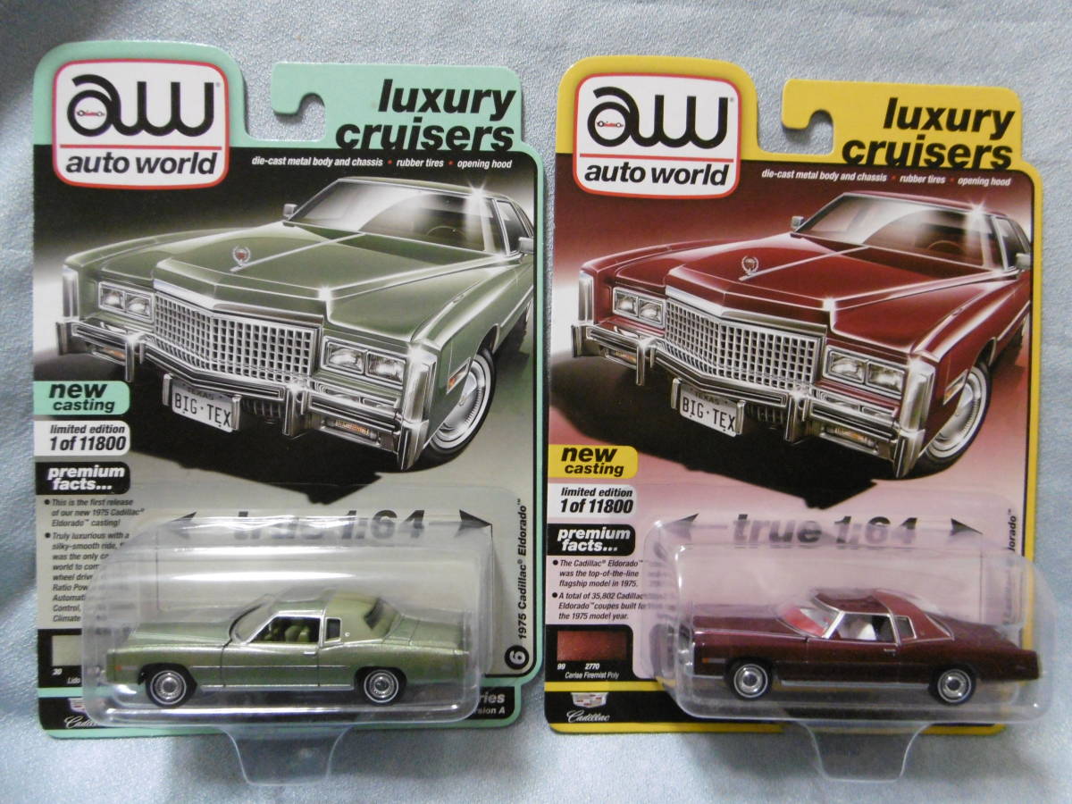 Cruisers 並行輸入品の値段と価格推移は 0件の売買情報を集計したcruisers 並行輸入品の価格や価値の推移データを公開 Cruisers 並行輸入品の値段と価格推移は 0件の売買情報を集計したcruisers 並行輸入品の価格や価値の推移データを公開