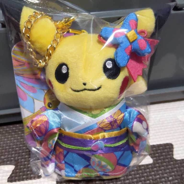 新品未開封 加賀着物のピカチュウ マスコット ポケモンセンター 新品未開封 加賀着物のピカチュウ マスコット ポケモンセンター