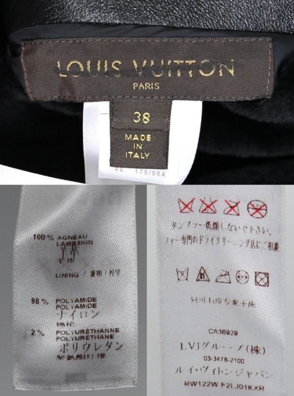  domestic 12aw LOUIS VUITTON Louis Vuitton reversible mouton jacket black 38 a6664
