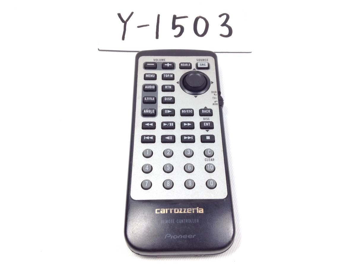 Y-1503 Carozzeria CXC1225 audio for AVX-P9DVA for remote control prompt decision guaranteed 