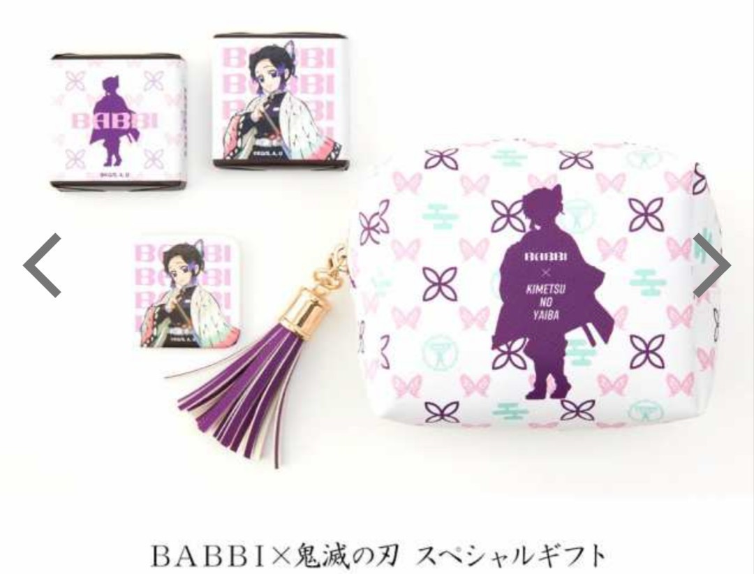 Paypayフリマ 鬼滅の刃 Babbi スペシャルギフト 胡蝶しのぶ チョコウエハース ポーチ 缶バッジ バレンタイン 限定 Paypayフリマ 鬼滅の刃 Babbi スペシャルギフト 胡蝶しのぶ チョコウエハース ポーチ 缶バッジ バレンタイン 限定