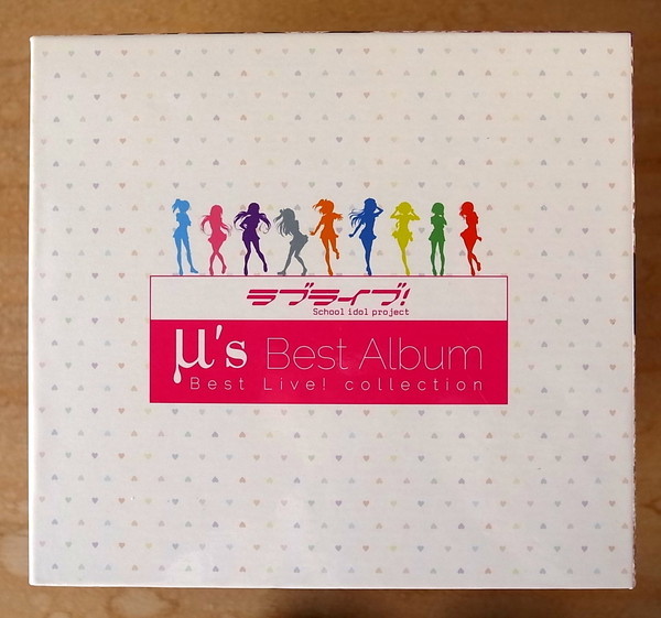 ラブライブ! μ's Best Album Best Live! collection 超豪華限定盤BOXのみ_画像1