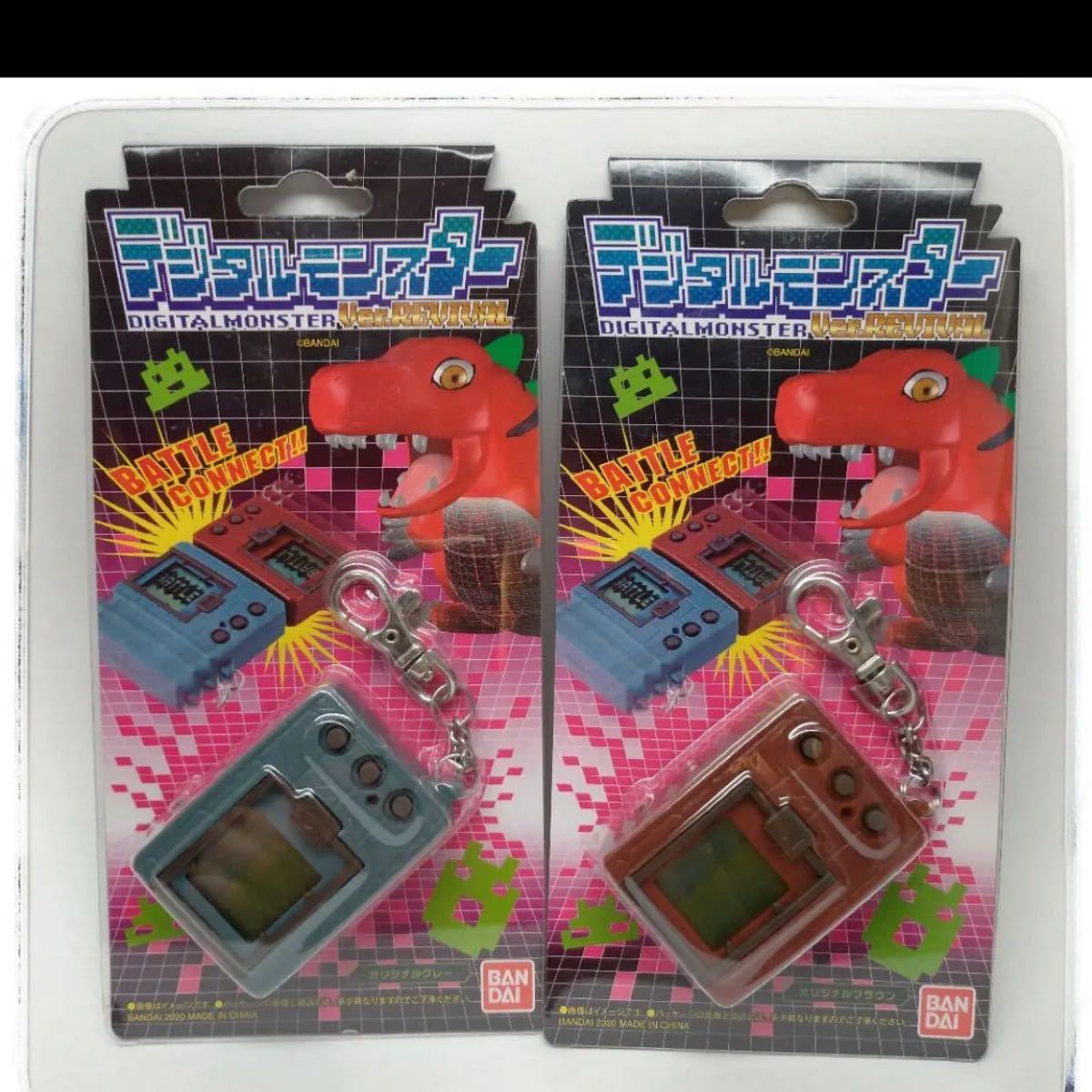 日本全国 送料無料 デジタルモンスター COLOR ver.2 未開封 kead.al