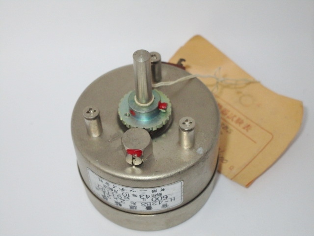 未使用≪U-1270≫ ニッテイ　H-42BS　1個　音量調整器試験表付き　2×21dB　600Ω　音量調整器　アッテネーター 　（H42BS）_画像3
