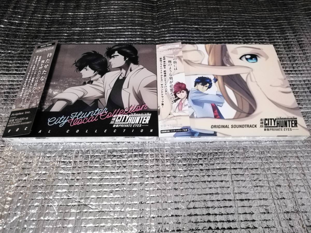末期、少女病 Image Soundtracks2 - 通販 - roubenkystachy.cz