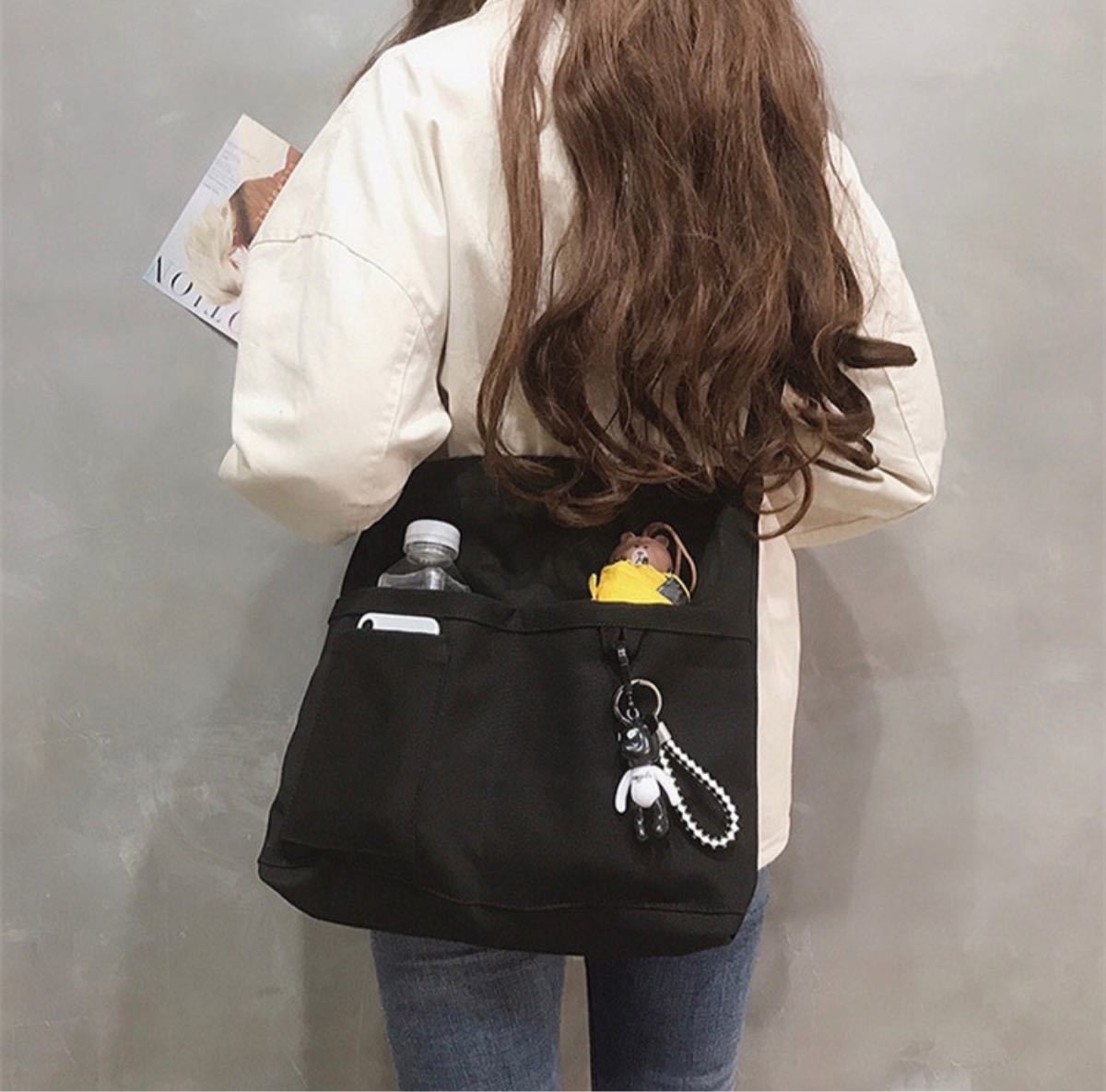新品未使用 大人気 韓国 キャンパスバッグ くま 大容量 ブラック キーホルダー セット ショルダーバック マザーズバッグ H&M