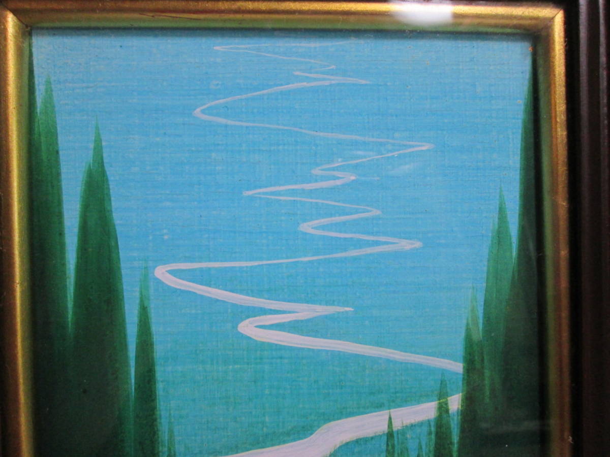 ☆ 三谷祐資 画 1986年『天への河』油彩 額装 真作保証_画像6