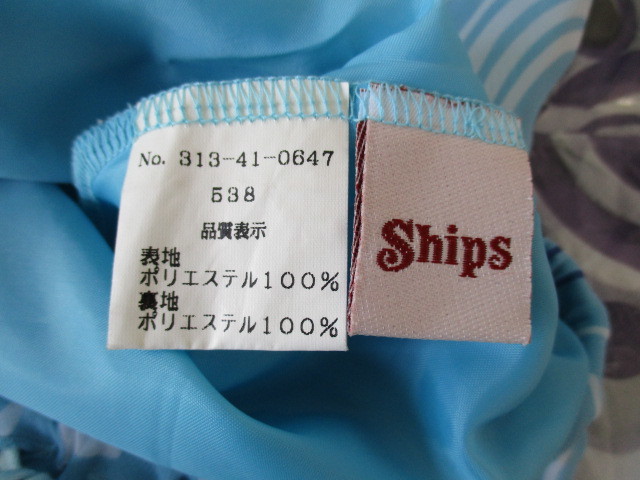*ships Ships knees height skirt for summer thin .. feeling total pattern pcs shape waist rubber light blue 