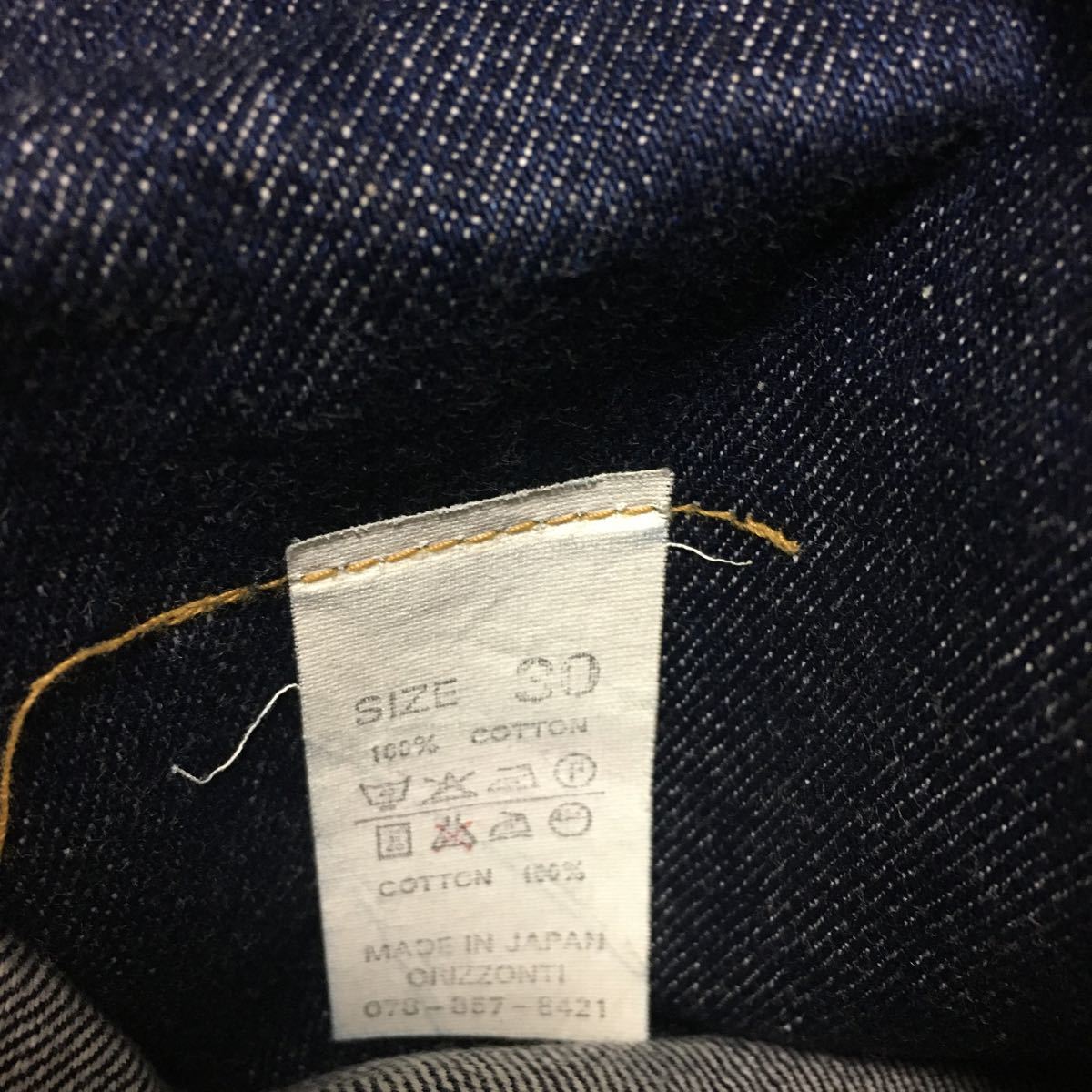 item_image_4