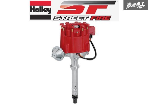 ☆HOLLEY MSD STREET FIRE ディストリビューター 8365 デスビ シボレー 赤 GMC HEI V8 4ピン イグニッション モジュール用 新品 在庫有り!