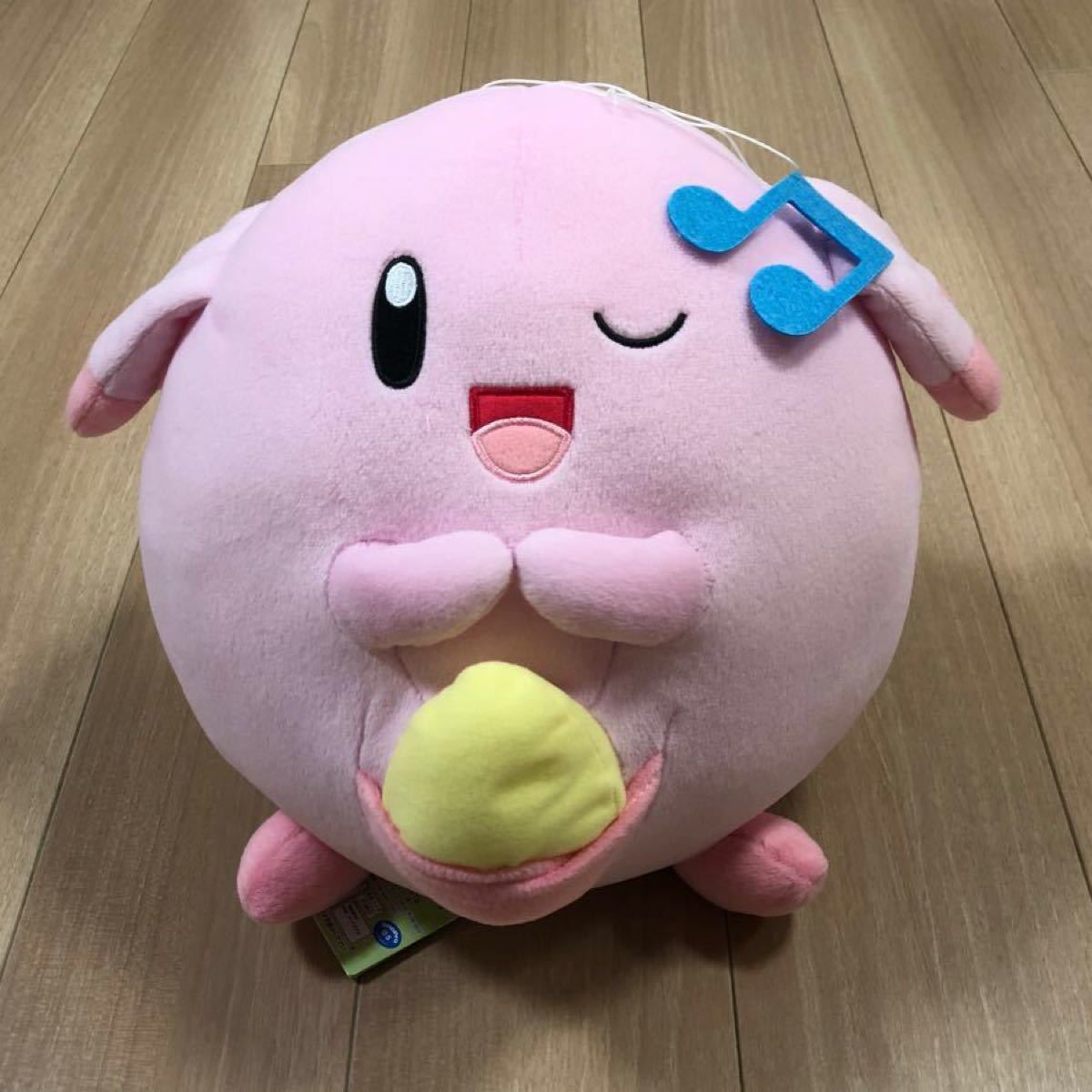 【ポケットモンスター】めちゃでかコロっとまんまるぬいぐるみ「うたう」ラッキー/ポケモンソード&シールド剣盾特大ビッグ大きい