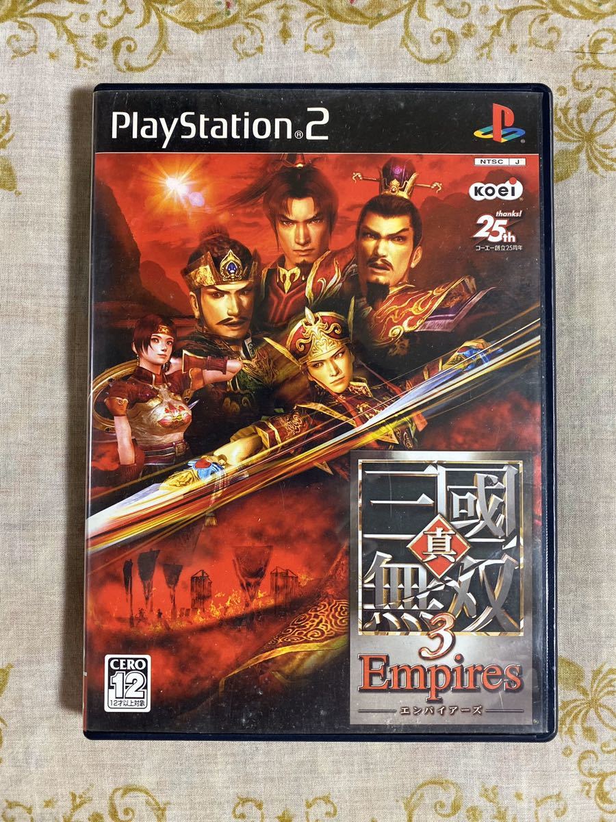 真・三國無双3 Empires ps2ソフト ☆ 送料無料 ☆_画像1