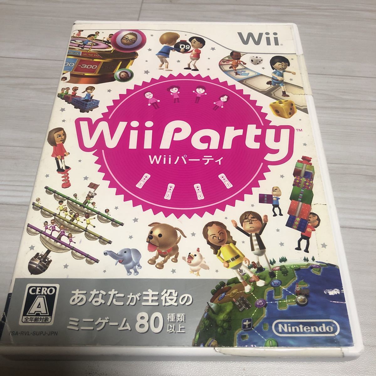 流星価格！Wii パーティ　ミニゲーム80種類以上　説明書なし_画像1