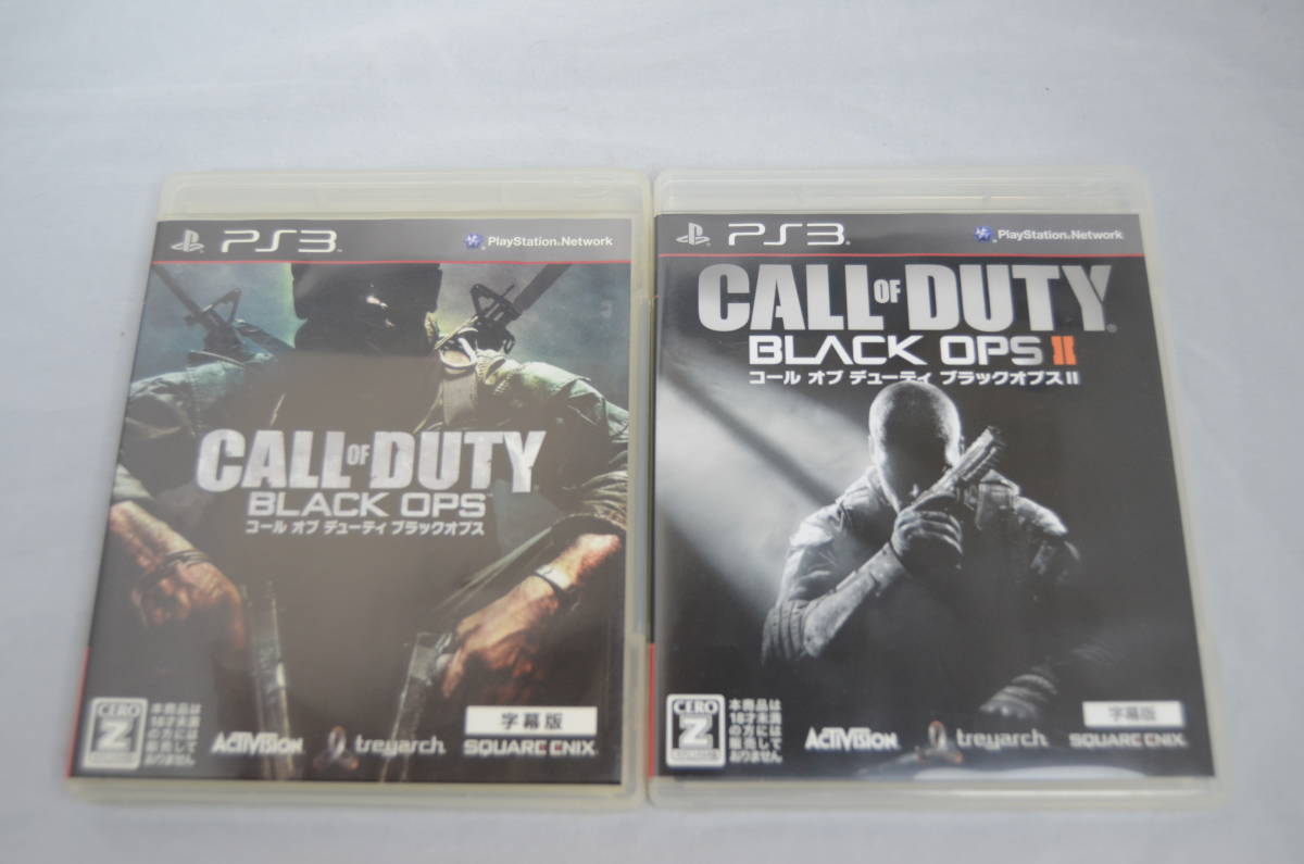 Bo2 Codの値段と価格推移は 29件の売買情報を集計したbo2 Codの価格や価値の推移データを公開 Bo2 Codの値段と価格推移は 29件の売買情報を集計したbo2 Codの価格や価値の推移データを公開