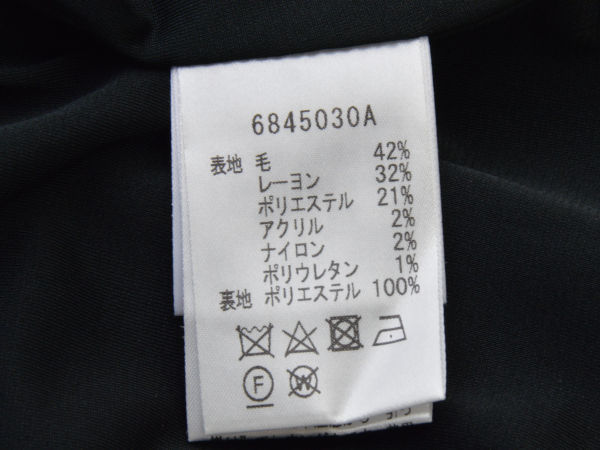 ルネ Rene クロップドパンツ 34サイズ グレー レディース F-M12011_画像6