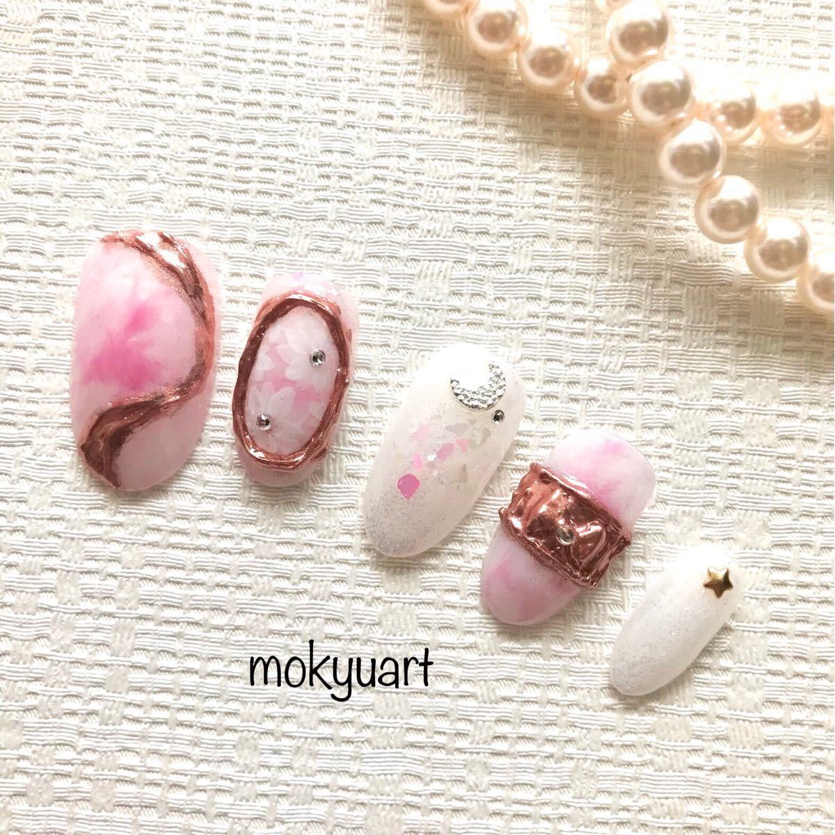 Paypayフリマ Mokyuart49 開運ネイル ネイルチップ 恋愛運 奥行きフラワー 夏ネイル Paypayフリマ Mokyuart49 開運ネイル ネイルチップ 恋愛運 奥行きフラワー 夏ネイル