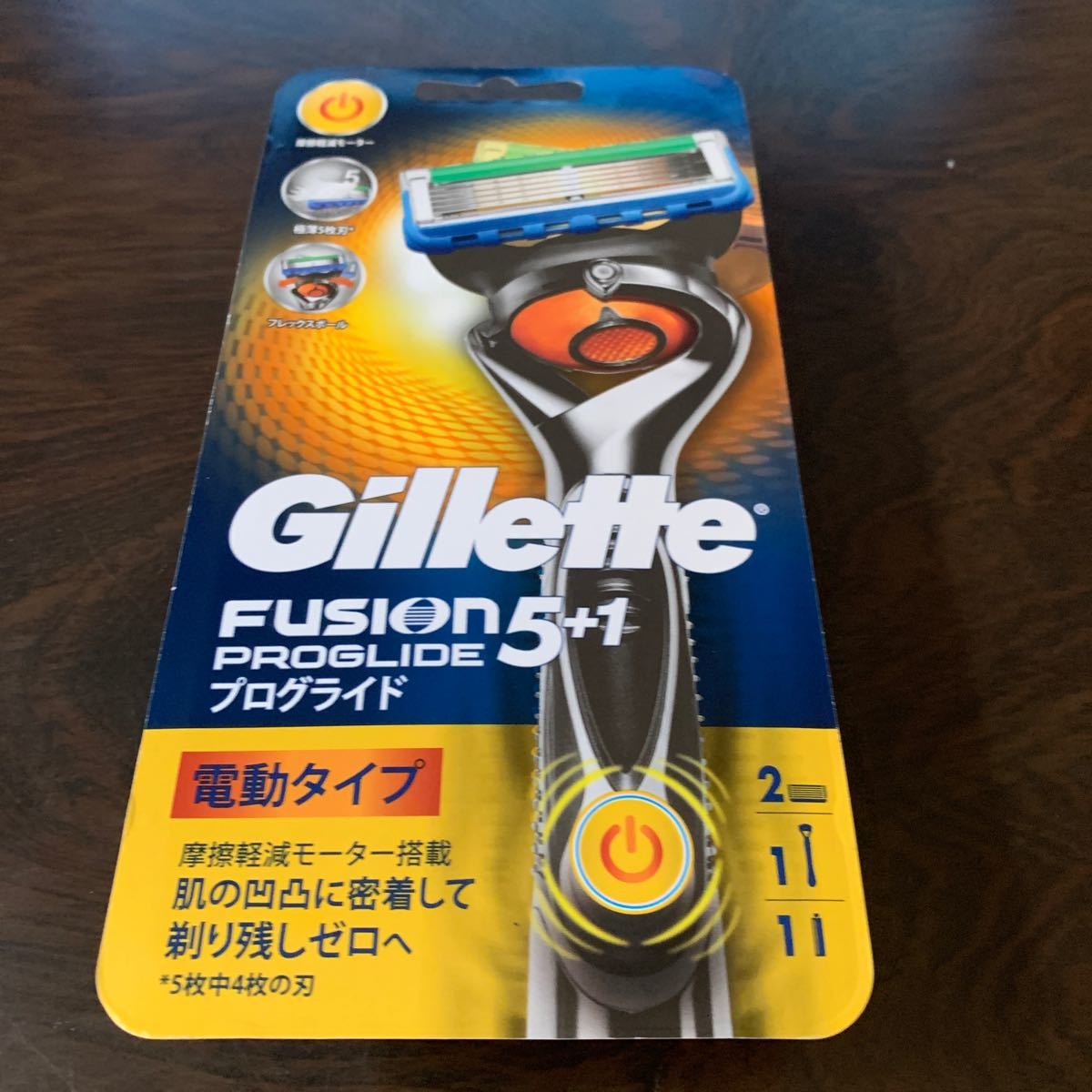 Paypayフリマ ジレット プログライド5 1 フレックスボール パワーホルダー 替刃2個付 Paypayフリマ ジレット プログライド5 1 フレックスボール パワーホルダー 替刃2個付