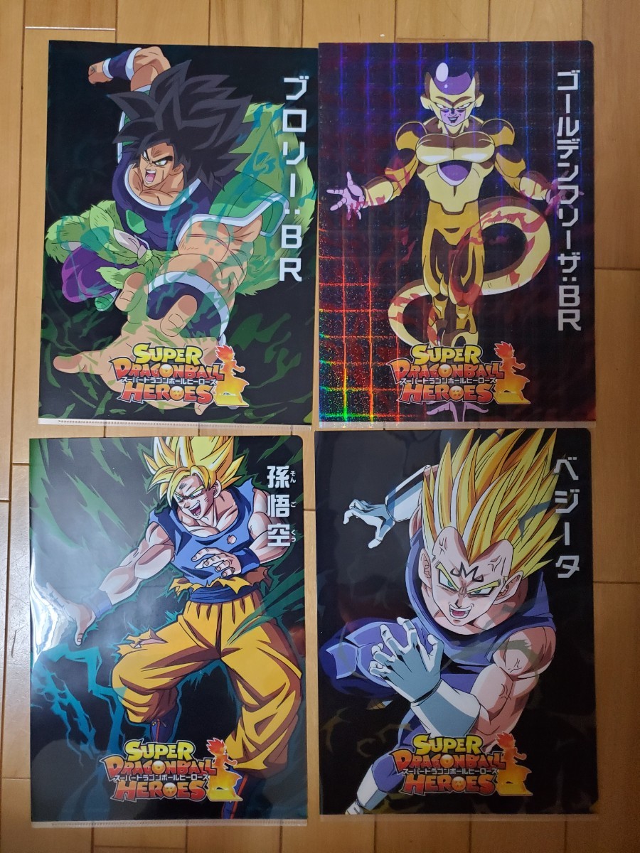 ドラゴンボールクリアファイルセット|PayPayフリマ