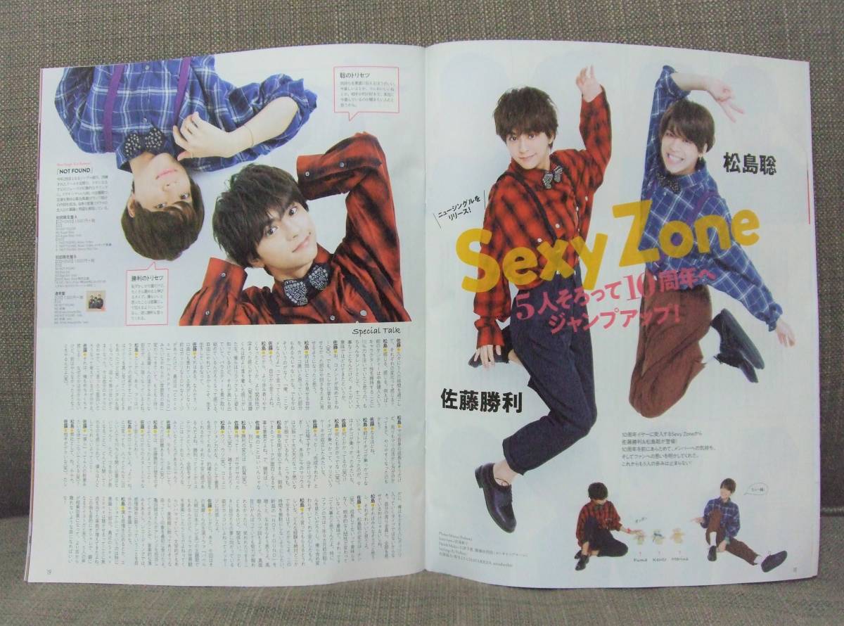 item_image_4