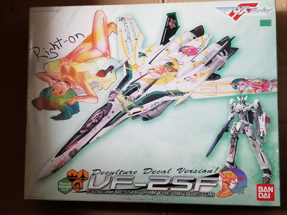 バンダイ 限定 1/72 VF-25F メサイアバルキリー アルト機 ランカ デカールVer マクロスF プラモデル Messiah valkyrie MACROSS Ranka Lee_画像1