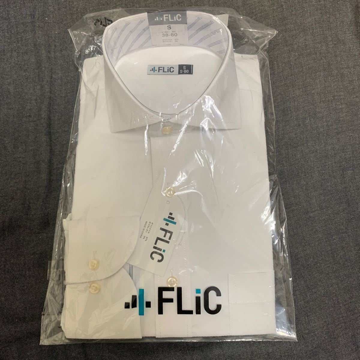 FLIC メンズワイシャツ　スリム　ワイドカラー　長袖