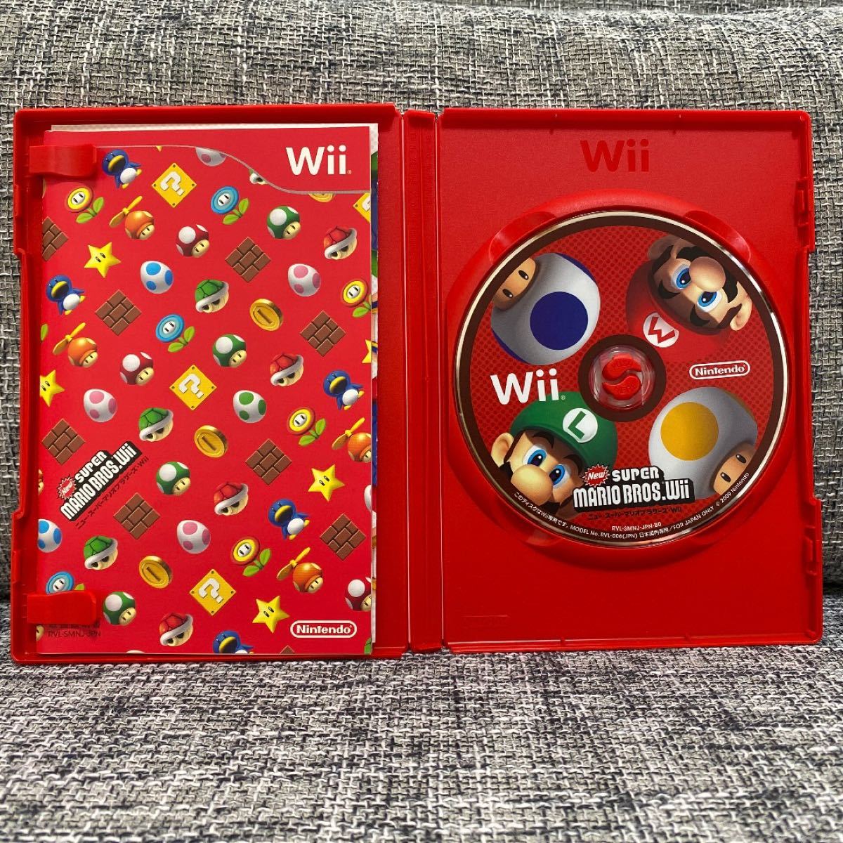 【Wii】ニュー・スーパーマリオブラザーズ・Wii