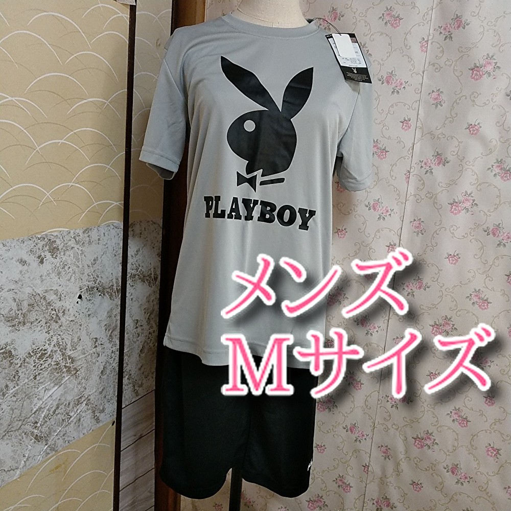 【新品】 プレイボーイ PLAYBOY 上下セット ジャージ スポーツウェア 半袖Tシャツ Mサイズ