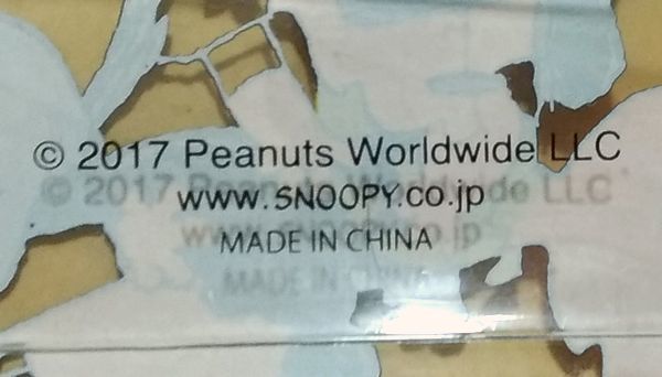  б/у Snoopy пенал .. сумка форма. было использовано прозрачный крюк бардачок прозрачный Charlie Brown 2017 PEANUTS SNOOPY used