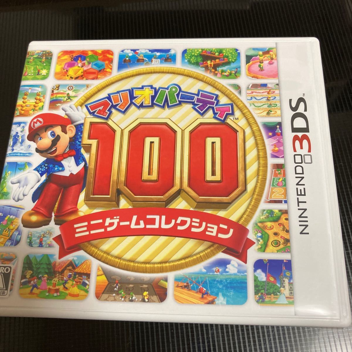 Paypayフリマ マリオパーティ100ミニゲームコレクション 3dsソフト Paypayフリマ マリオパーティ100ミニゲームコレクション 3dsソフト