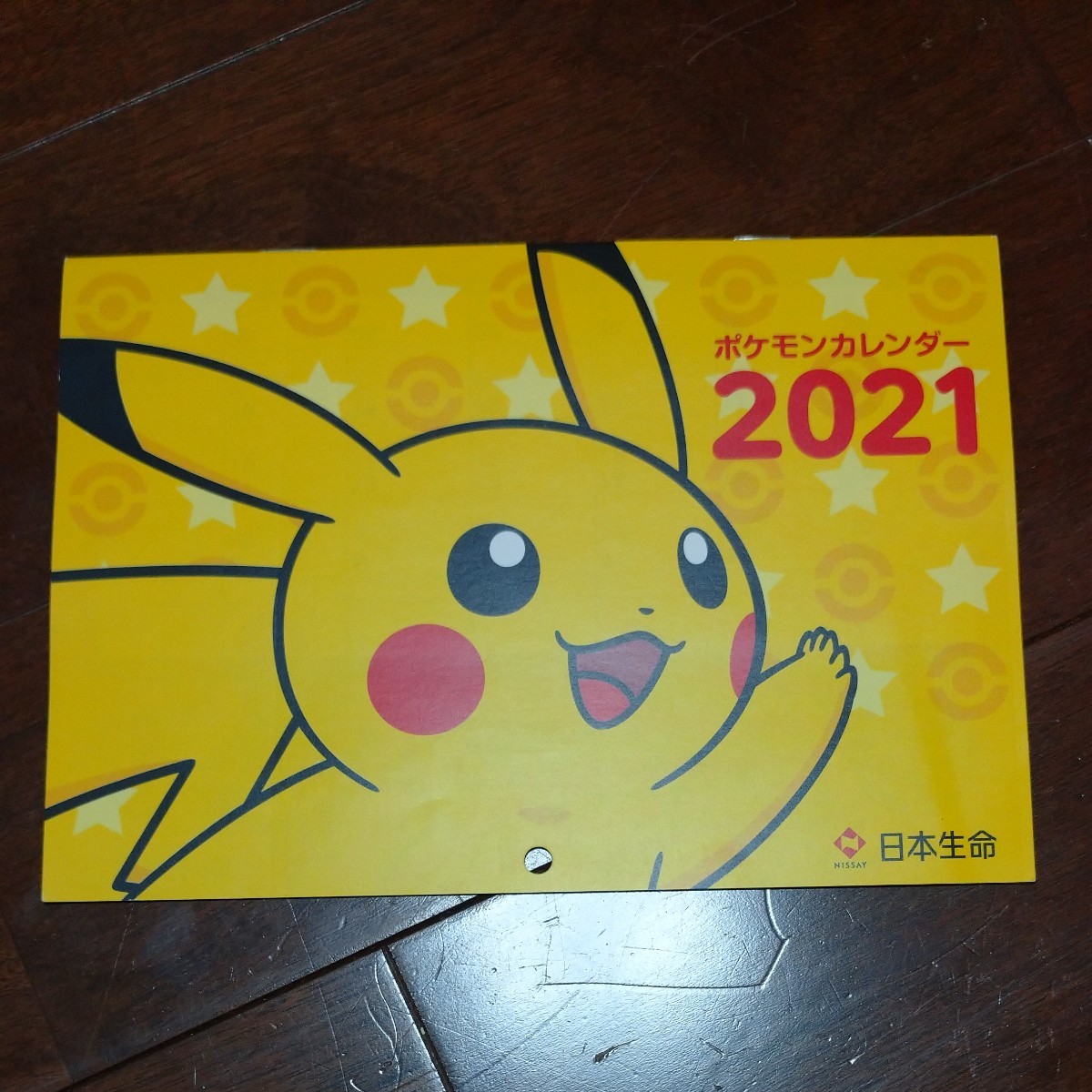 Paypayフリマ ポケモンカレンダー 21 壁掛けカレンダー Paypayフリマ ポケモンカレンダー 21 壁掛けカレンダー