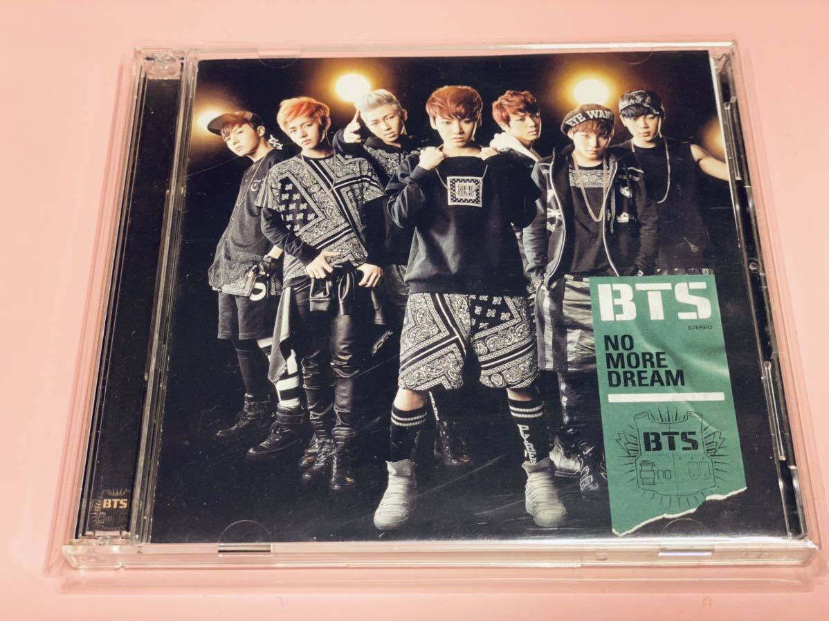 Bts No More Dream トレカの値段と価格推移は 16件の売買情報を集計したbts No More Dream トレカの価格や価値の推移データを公開