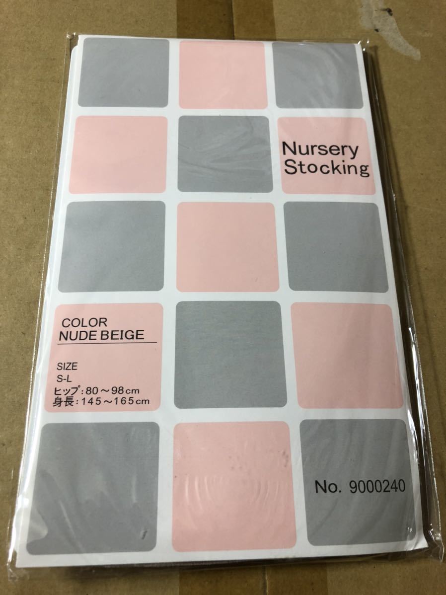 nursery stocking nude beige パンスト タイツ ストッキング ナースリー ヌードベージュ_画像2