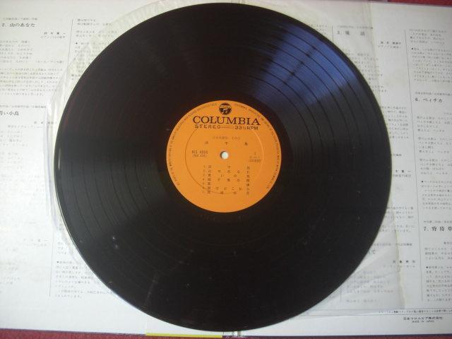 item_image_5