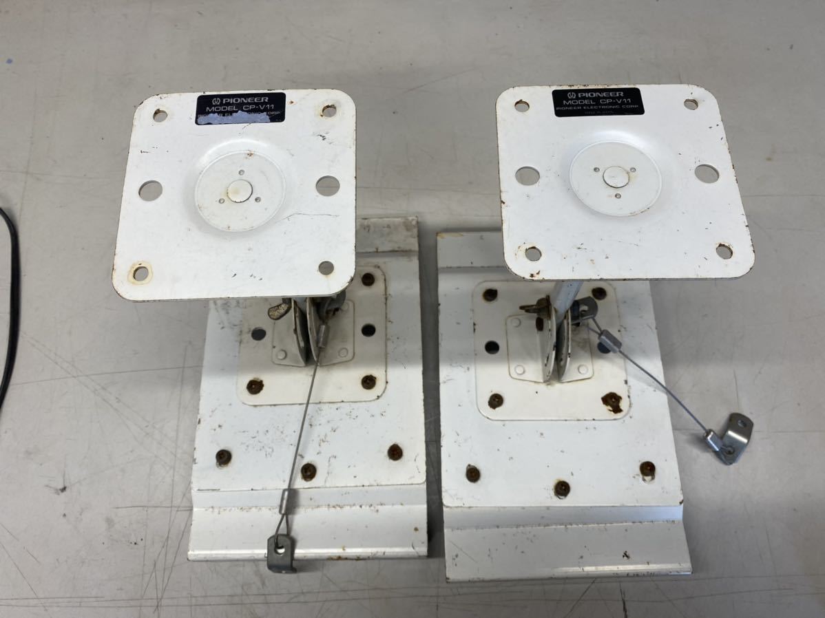 Yahoo!オークション - Pioneer 天吊金具 CP-V11 スピーカー Yahoo!オークション - Pioneer 天吊金具 CP-V11 スピーカー