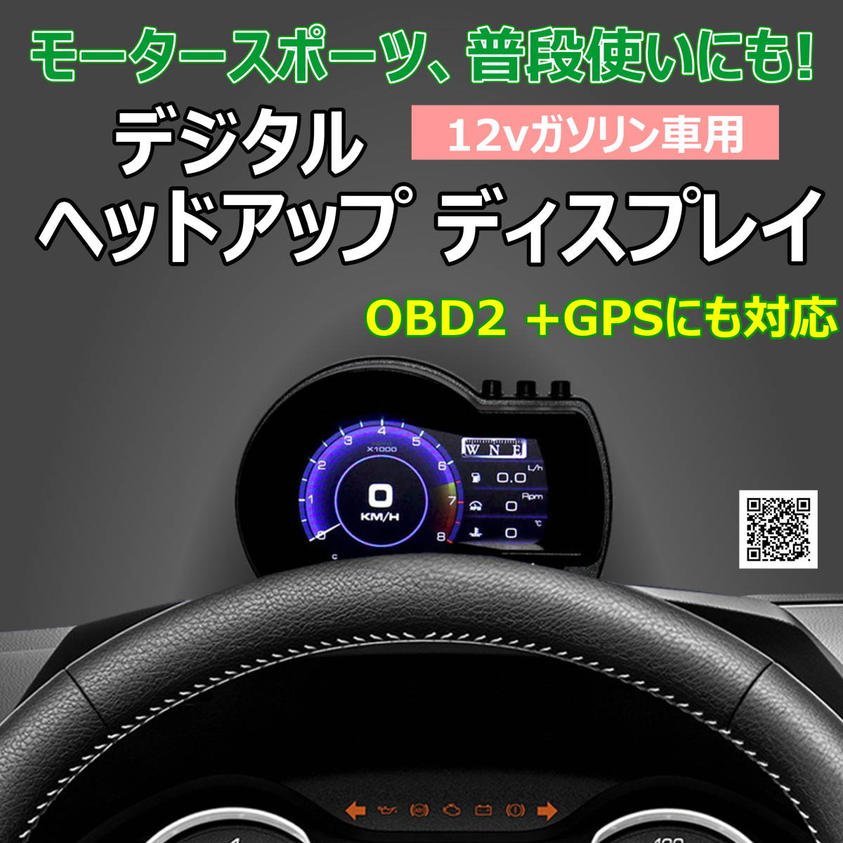 追加メーター時計の値段と価格推移は 24件の売買情報を集計した追加メーター時計の価格や価値の推移データを公開