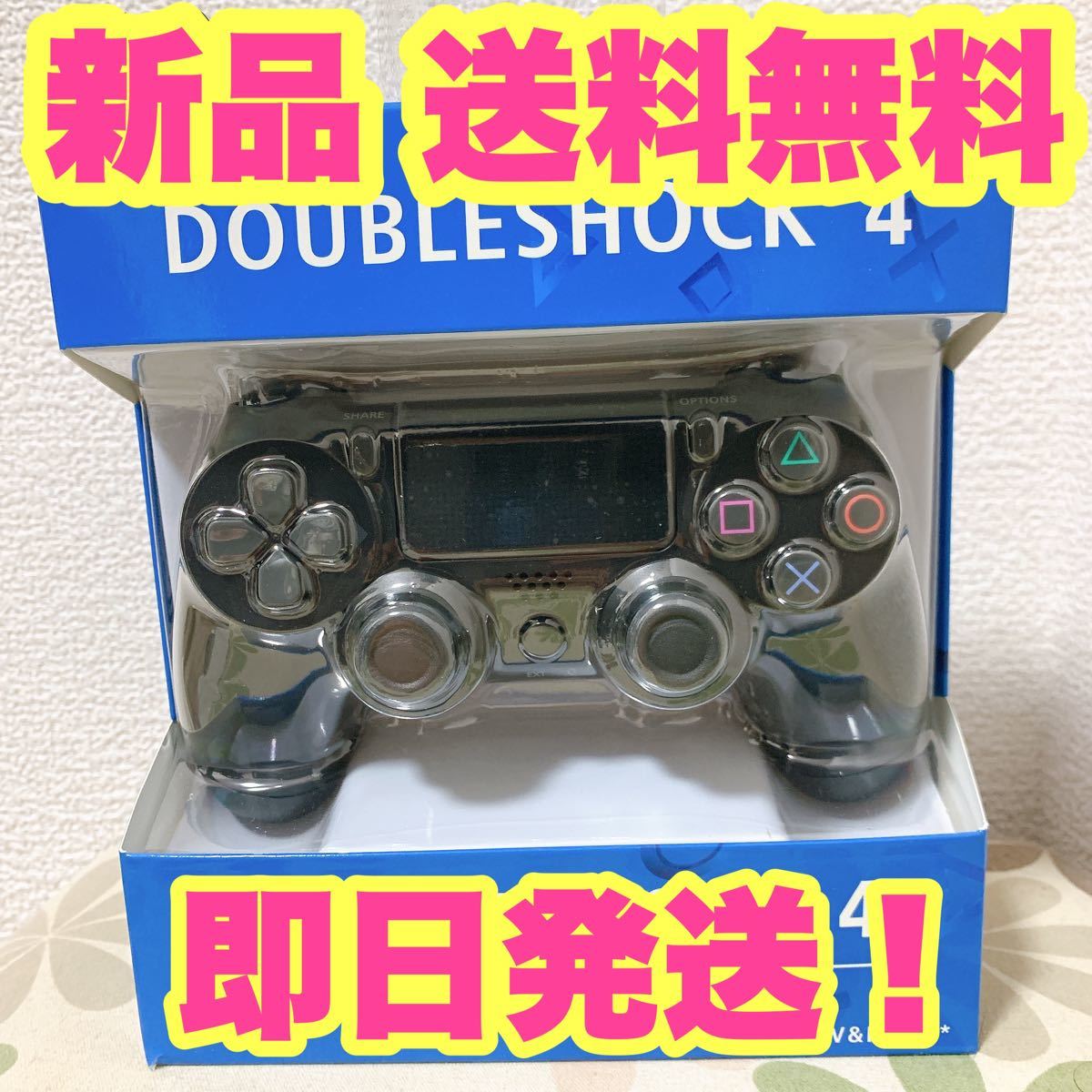 【PS4】新品 ワイヤレスコントローラ互換品 ps4コントローラー USB付き SONY デュアルショック DUALSHOCK4