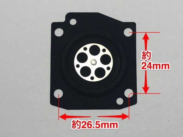 ◎５組セット Zama ザマ C3 /C3-EL42 キャブレター/RB-163 リペアO/Hキット チェーンソー Husqvarna 353 357 357XP 359XP 359 社外品 新品_画像4