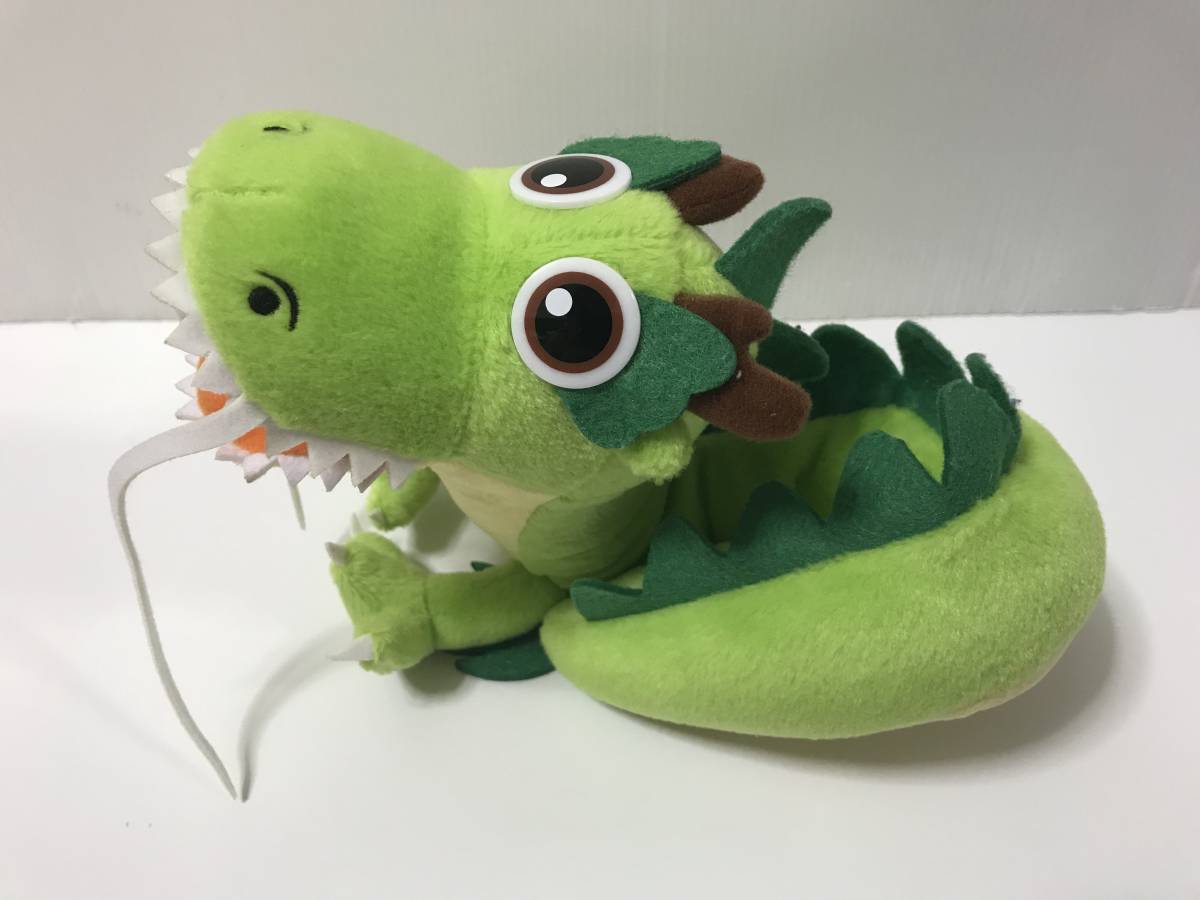  Japan middle medicinal drug research .. main (.) soft toy dragon Dragon 